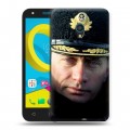 Дизайнерский пластиковый чехол для Alcatel U5 В.В.Путин