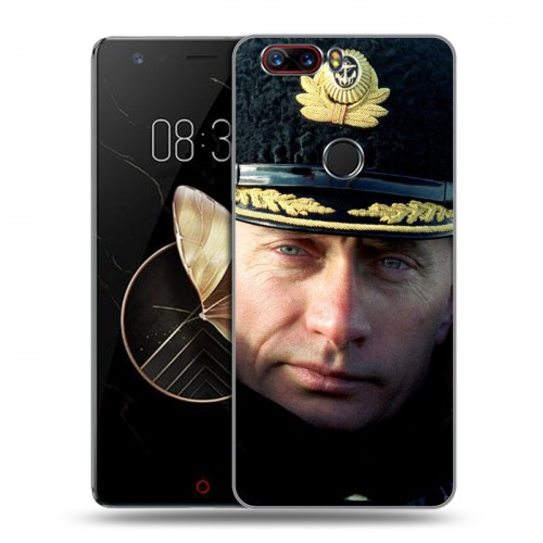 Дизайнерский пластиковый чехол для ZTE Nubia Z17 В.В.Путин