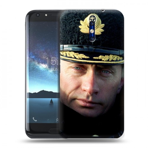 Дизайнерский силиконовый чехол для Doogee BL5000 В.В.Путин