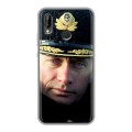 Дизайнерский силиконовый чехол для Huawei P20 Lite В.В.Путин