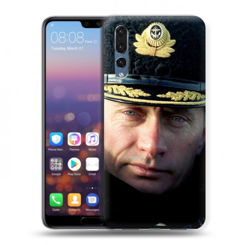 Дизайнерский силиконовый с усиленными углами чехол для Huawei P20 Pro В.В.Путин