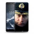 Дизайнерский силиконовый чехол для Nokia 3.1 В.В.Путин