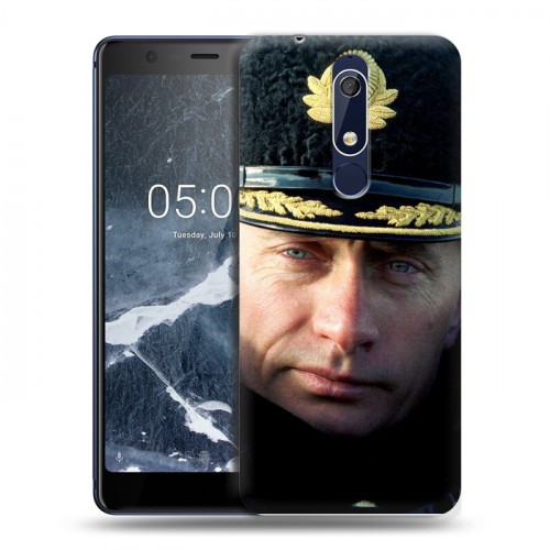 Дизайнерский пластиковый чехол для Nokia 5.1 В.В.Путин