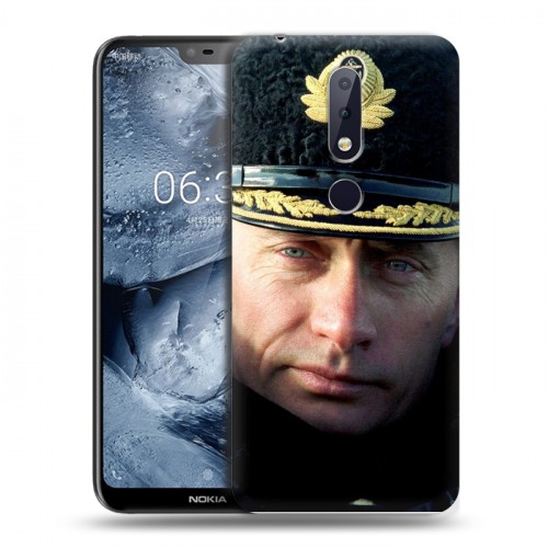 Дизайнерский силиконовый чехол для Nokia 6.1 Plus В.В.Путин