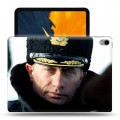 Дизайнерский силиконовый чехол для IPad Pro 11 В.В.Путин