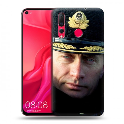 Дизайнерский пластиковый чехол для Huawei Nova 4 В.В.Путин