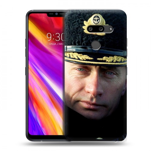 Дизайнерский пластиковый чехол для LG G8 ThinQ В.В.Путин