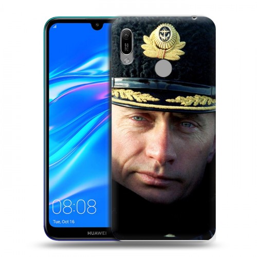 Дизайнерский пластиковый чехол для Huawei Y6 (2019) В.В.Путин