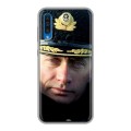 Дизайнерский силиконовый чехол для Samsung Galaxy A50 В.В.Путин