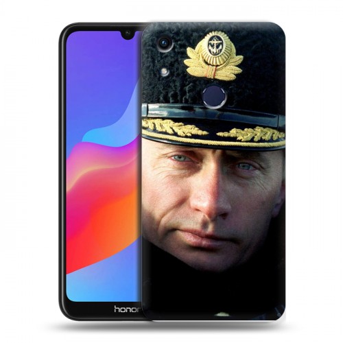 Дизайнерский пластиковый чехол для Huawei Honor 8A В.В.Путин
