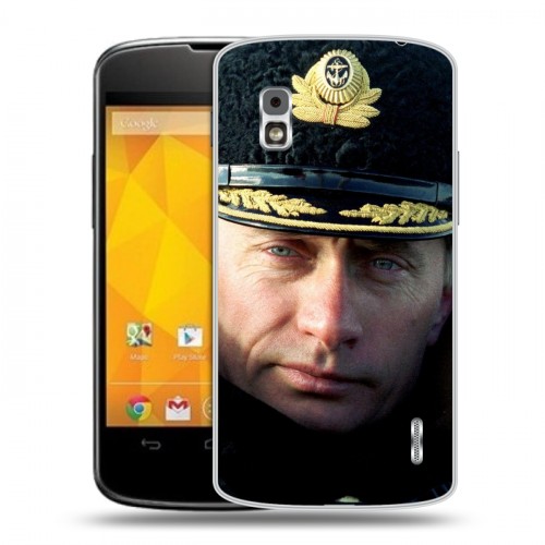 Дизайнерский пластиковый чехол для LG Google Nexus 4 В.В.Путин