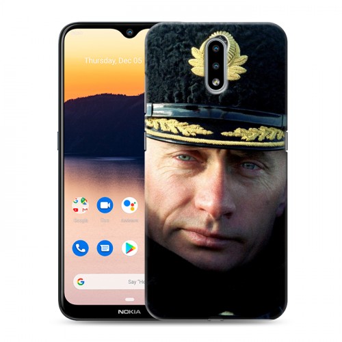 Дизайнерский пластиковый чехол для Nokia 2.3 В.В.Путин