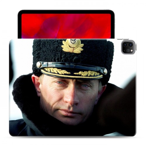 Дизайнерский пластиковый чехол для Ipad Pro 12.9 (2020) В.В.Путин