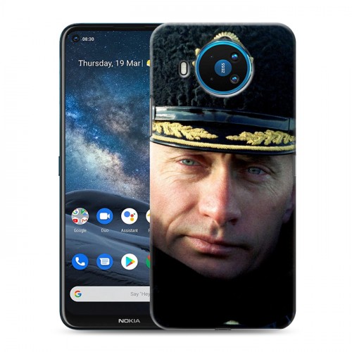 Дизайнерский силиконовый чехол для Nokia 8.3 В.В.Путин