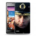 Дизайнерский пластиковый чехол для Huawei Ascend P1 В.В.Путин