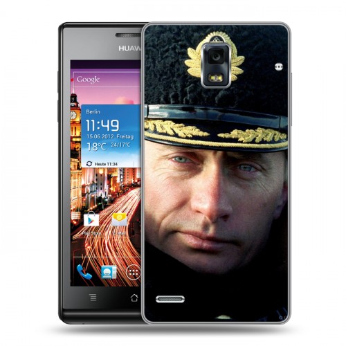 Дизайнерский пластиковый чехол для Huawei Ascend P1 В.В.Путин