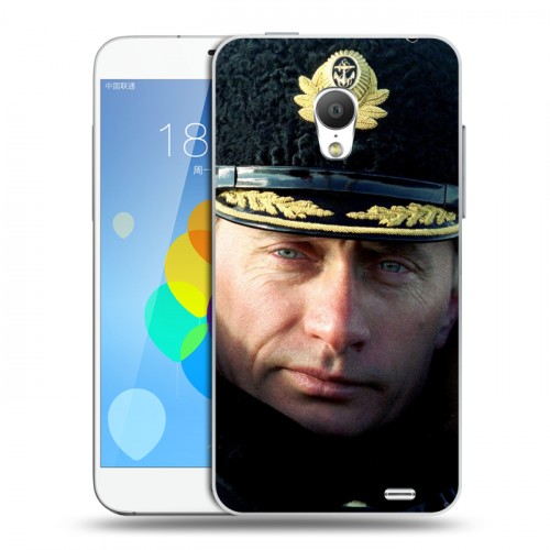 Дизайнерский силиконовый чехол для  Meizu MX3 В.В.Путин