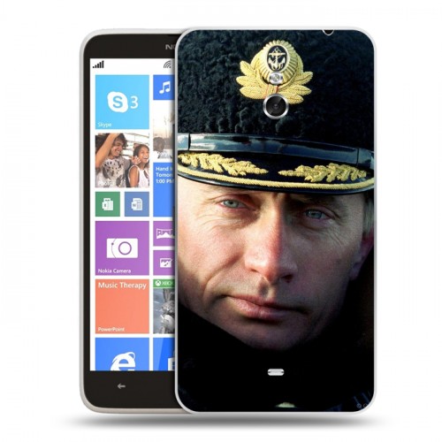 Дизайнерский пластиковый чехол для Nokia Lumia 1320 В.В.Путин