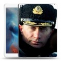 Дизайнерский пластиковый чехол для Ipad Pro В.В.Путин