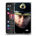 Дизайнерский пластиковый чехол для Nokia X В.В.Путин