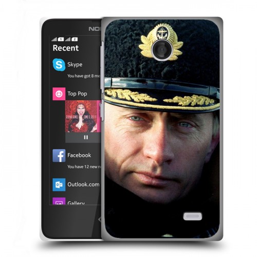 Дизайнерский пластиковый чехол для Nokia X В.В.Путин