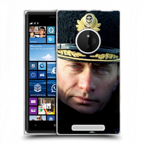 Дизайнерский пластиковый чехол для Nokia Lumia 830 В.В.Путин