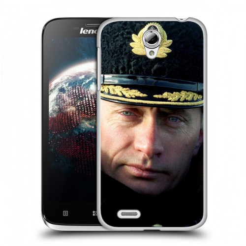 Дизайнерский пластиковый чехол для Lenovo A859 Ideaphone В.В.Путин