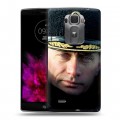 Дизайнерский пластиковый чехол для LG G Flex 2 В.В.Путин