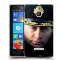 Дизайнерский пластиковый чехол для Microsoft Lumia 435 В.В.Путин