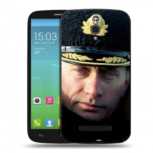 Дизайнерский пластиковый чехол для Alcatel One Touch Pop S9 В.В.Путин