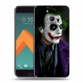 Дизайнерский пластиковый чехол для HTC 10 Бетмэн