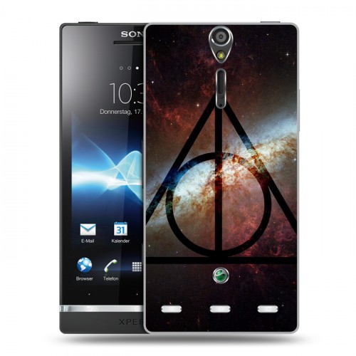 Дизайнерский пластиковый чехол для Sony Xperia S Гарри поттер