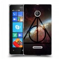 Дизайнерский пластиковый чехол для Microsoft Lumia 435 Гарри поттер