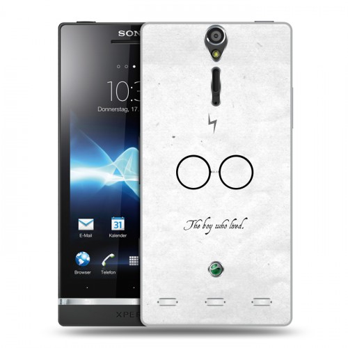 Дизайнерский пластиковый чехол для Sony Xperia S Гарри поттер