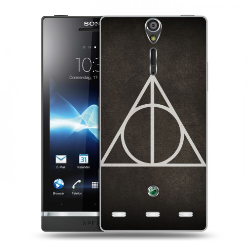 Дизайнерский пластиковый чехол для Sony Xperia S Гарри поттер