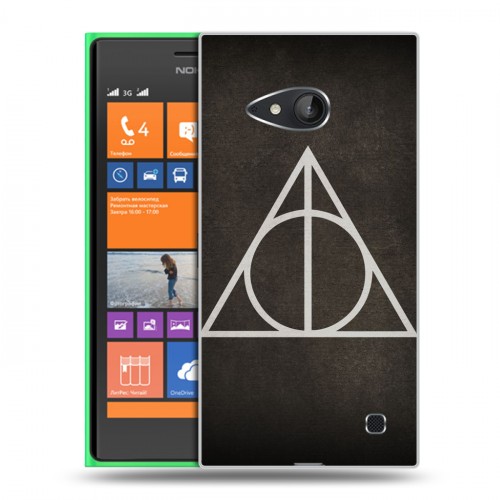 Дизайнерский пластиковый чехол для Nokia Lumia 730/735 Гарри поттер
