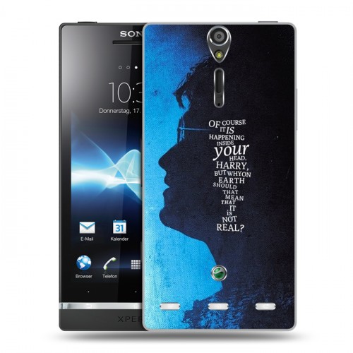 Дизайнерский пластиковый чехол для Sony Xperia S Гарри поттер