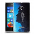 Дизайнерский пластиковый чехол для Microsoft Lumia 435 Гарри поттер