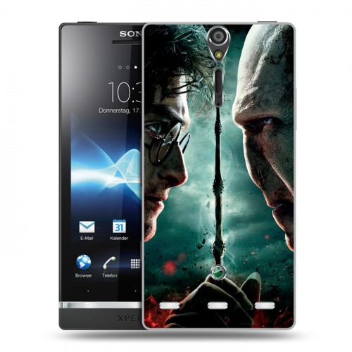 Дизайнерский пластиковый чехол для Sony Xperia S Гарри поттер