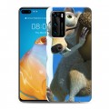 Дизайнерский силиконовый с усиленными углами чехол для Huawei P40 Ледниковый период