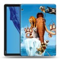 Дизайнерский пластиковый чехол для Huawei MediaPad T5 Ледниковый период