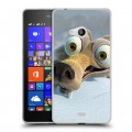 Дизайнерский пластиковый чехол для Microsoft Lumia 540 Ледниковый период