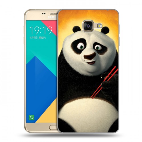 Дизайнерский силиконовый чехол для Samsung Galaxy A9 Кунг-Фу Панда