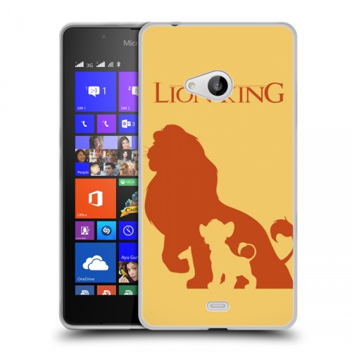 Дизайнерский пластиковый чехол для Microsoft Lumia 540 Король Лев