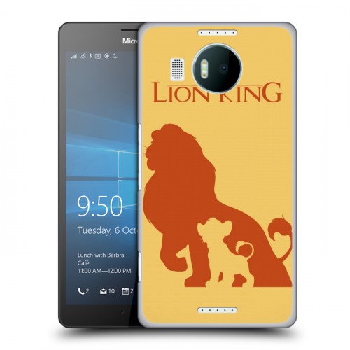 Дизайнерский пластиковый чехол для Microsoft Lumia 950 XL Король Лев