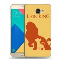 Дизайнерский силиконовый чехол для Samsung Galaxy A9 Король Лев