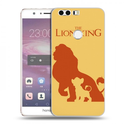 Дизайнерский пластиковый чехол для Huawei Honor 8 Король Лев