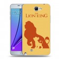 Дизайнерский пластиковый чехол для Samsung Galaxy Note 2 Король Лев