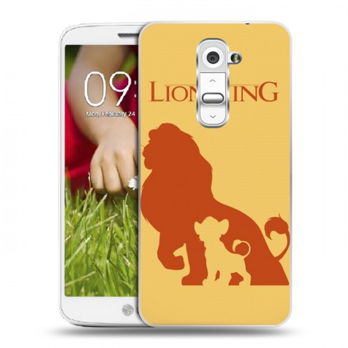 Дизайнерский пластиковый чехол для LG Optimus G2 mini Король Лев