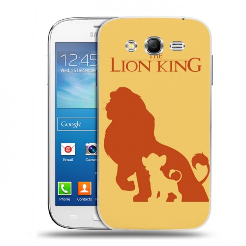 Дизайнерский пластиковый чехол для Samsung Galaxy Grand Neo Король Лев